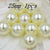 ivory-25mm-1pcs